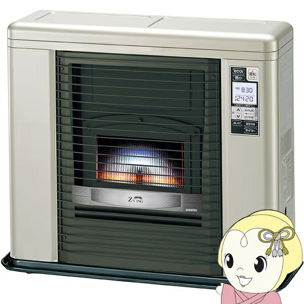 【メーカー直送】 石油ストーブFF式 ふく射 ゼータス イング FFR-703SX E SB 長府製作所 サンポット シ..