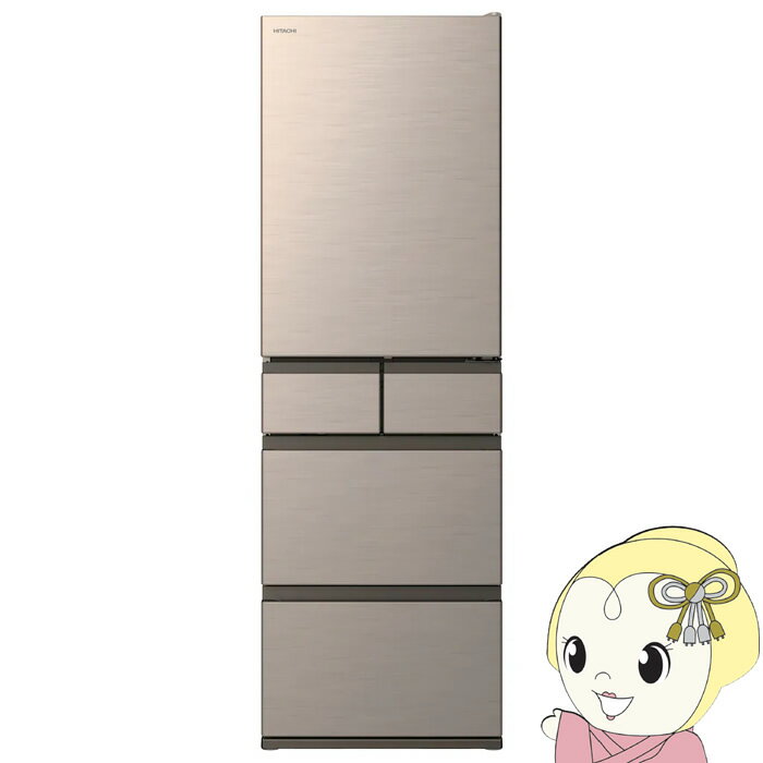 【11/20限定クーポン発行】[予約 約1-2週間以降]冷蔵庫 【標準設置費込】 日立 HITACHI 470L 5ドア 左開き ライトゴールド R-HWS47XL-N ぎおん【KK9N0D18P】