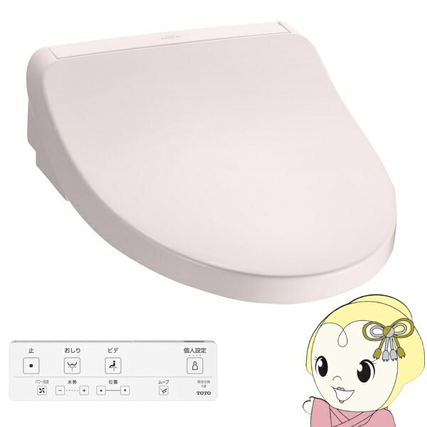 KM�V���[�Y TCF8CKM01 #SR2 [�p�X�e���s���N]