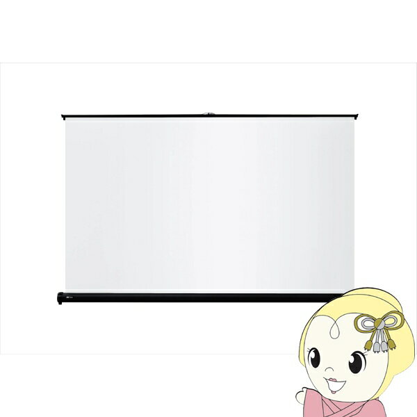 【11/15は期間限定クーポン発行】卓上スクリーン プロジェクタースクリーン ダイニチ電子 40インチWizz WSC-DT40【/srm】