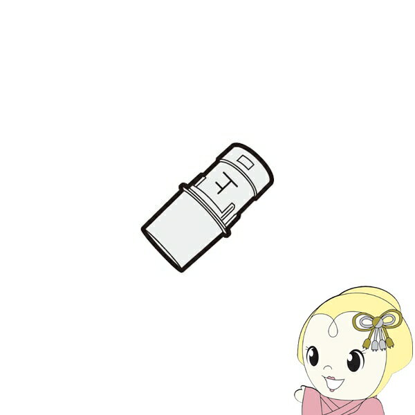 ȥ餮ŷԾŹ㤨֥㡼 ݽ Ĥѥ 1 217 395 0878 2173950878 㡼   ѡפβǤʤ110ߤˤʤޤ