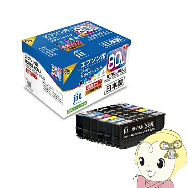 JIT-AE80L6P [�G�v�\���p IC6CL80L 6�F�p�b�N]