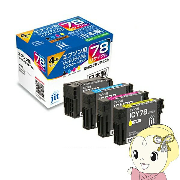 JIT-E784P [�G�v�\���p IC4CL78 4�F�p�b�N]