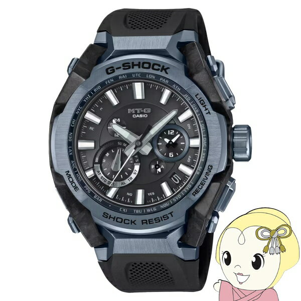 腕時計 G-SHOCK ジーショック Gショック CASIO カシオ ...(2)