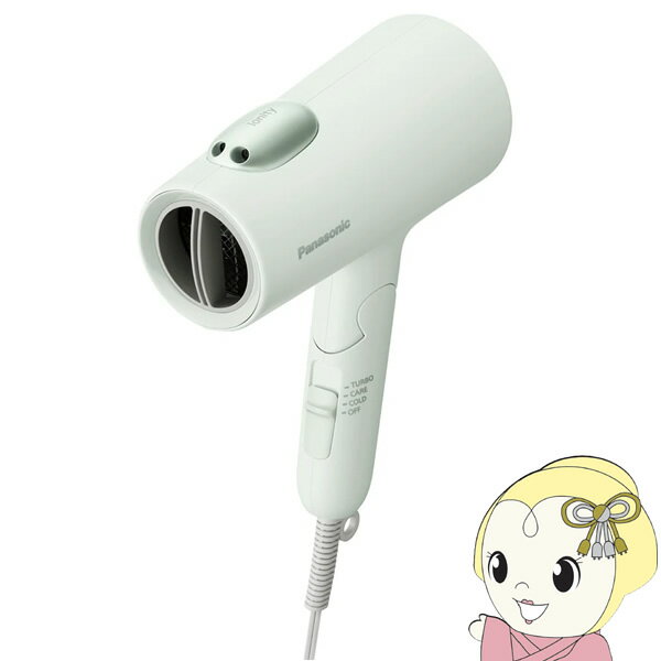 【在庫あり】【予約11月発売】パナソニック EH-NE7N-G イオニティ ドライヤー Wミネラル UVケア 大風量 速乾 低温ケア 軽量 アッシュグリーン NE7N【/srm】