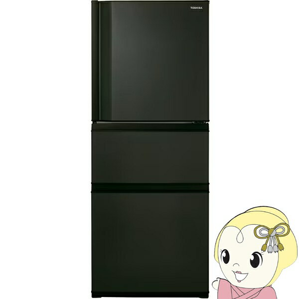 【12/1限定エントリーで当店全品最大P7倍】冷蔵庫 【設置込】東芝 TOSHIBA VEGETA（ベジータ） SCシリーズ 294L 幅60cm 右開き 3ドア マットチャコール GR-Y29SC-KZ ぎおん【KK9N0D18P】