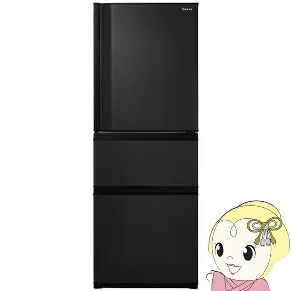 ȥ餮ŷԾŹ㤨[ͽ 11ܰʹ]¢ ֹ TOSHIBA VEGETAʥ٥ SC꡼ 326L 60cm  3ɥ ޥåȥ㥳 GR-Y33SC-KZ KK9N0D18PۡפβǤʤ139,265ߤˤʤޤ
