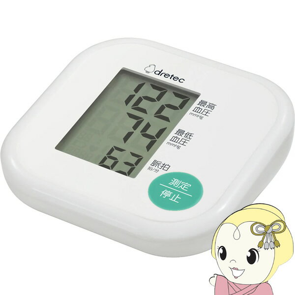 BM-211WT [�z���C�g]