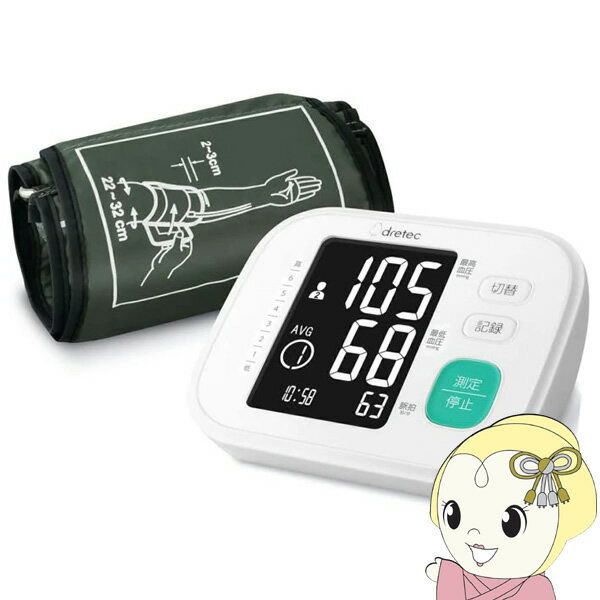 BM-212WT [�z���C�g]