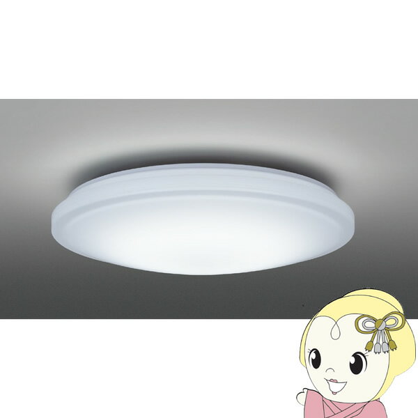 【在庫限り】照明器具 LEDH8401A02-LC TOSHIBA 東芝 LEDシーリングライト ～10畳 リモコン付き 調光・調色【/srm】