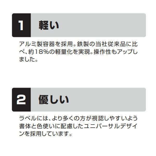 ��3/5�ϴ��ָ��ꥯ���ݥ�ȯ�ԡۡں߸ˤ���۾òд� ��꥿���Ĺ��� 2026ǯ�� �߰���ʴ��ABC�òдMEA20A��/srm��