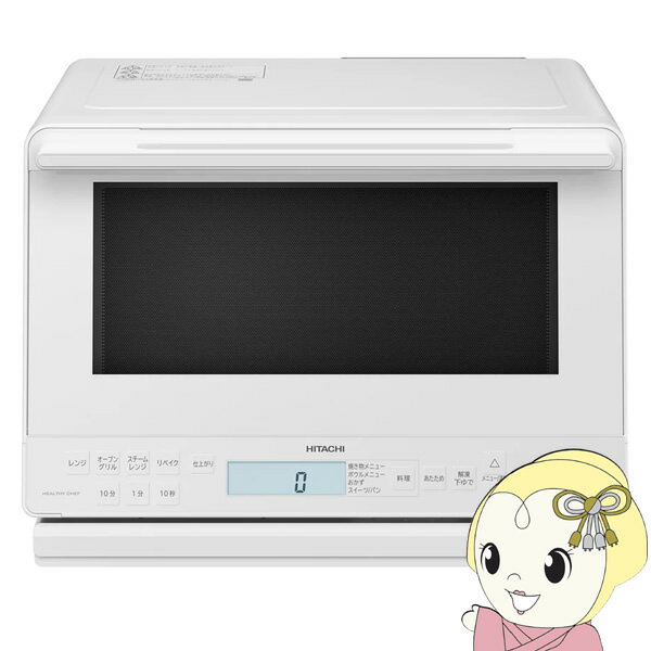 ��1/10�ϴ��ָ��ꥯ���ݥ�ȯ�ԡۥ������४���֥��� ��Ω HITACHI 31L �ۥ磻�� ��Ǯ����������֥��� �إ륷�������� MRO-S8D-W��...