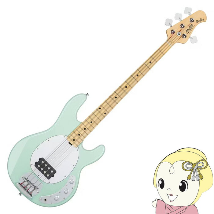 【1/10は期間限定クーポン発行】エレキベース Sterling By Musicman RAY4 MG Mint Green STINGRAY-RAY4-M【/srm】