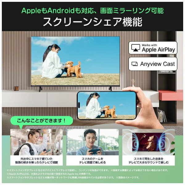 ��2/15�ϴ��ָ��ꥯ���ݥ�ȯ�ԡۡں߸ˤ���ۥƥ�� Hisense �ϥ����� 40C35R 40V�� �Ͼ塦BS��110��CS�ǥ����� �ե�ϥ��ӥ���� �վ��ƥ�ӡ�/srm�ۡ�KK9N0D18P��