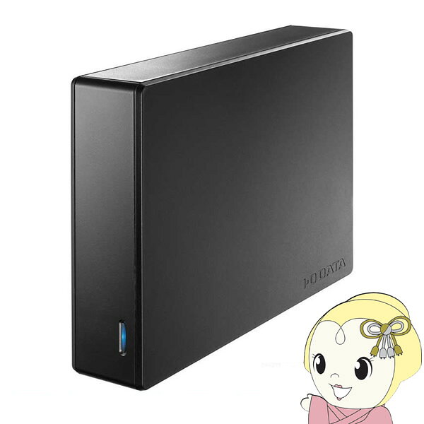 外付けHDD 4TB テレビ録画対応 USB3.2 Gen1 REGZA BRAVIA AQUOS対応 I-O DATA アイ・オー・データ HDJA-SUTC4【/srm】