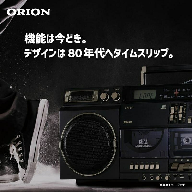 �ں߸ˤ���ۥ饸���� cd �ץ졼�䡼 ��ȥ� ORION ���ꥪ�� SCR-B9 Bluetooth ��ǽ��� ���ƥ쥪 �����åȥǥå� ���¥�ȥ� �ǥ����벽 Ͽ�� ���� AM FM �磻��FM USB SD MP3 ����� ������ AC 2�Ÿ� �ɥ������� 1ǯ�ݾ� ���եȡ�/srm��