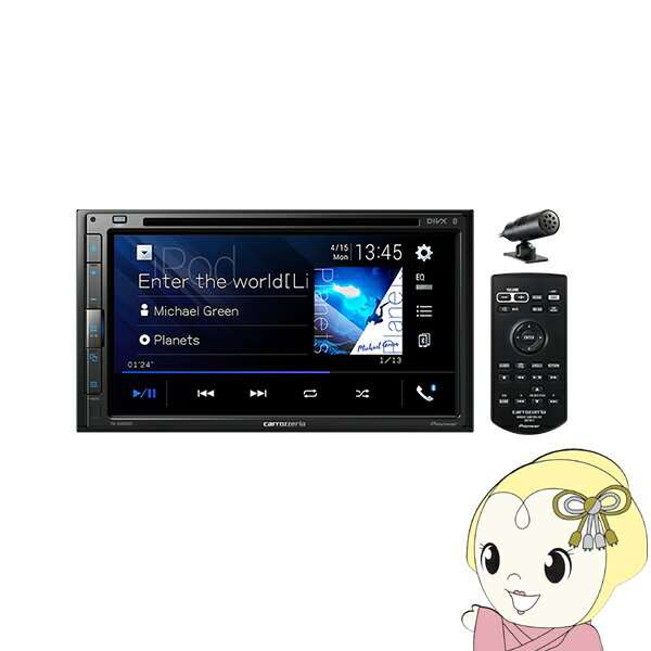 楽天市場】パイオニア fh-8500dvs（ブランドパイオニア）の通販