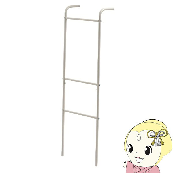 ハンガー 高さ100cm 壁掛け 洋服掛け 部屋干し ディスプレイ 玄関 スチール 見せる収納 スリム シンプル 軽量 ホワイト