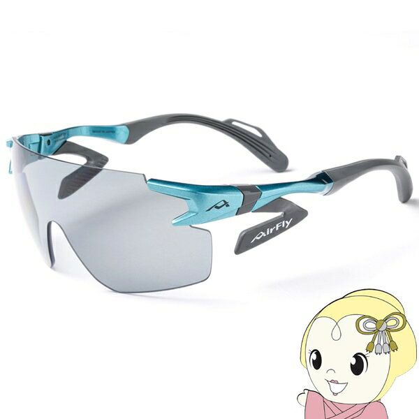 ���󥰥饹 AirFly �����ե饤 ���ݡ��� ���˥� �磻�ɥץ��ƥ��� ��ǥ����� ������ɥ��꡼��ե졼�� �и����졼��� AF-302C-32WP...