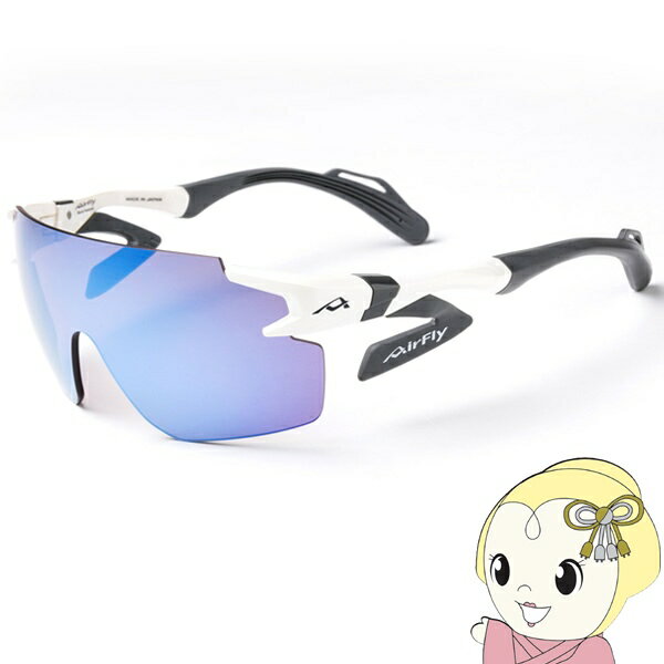 ���󥰥饹 AirFly �����ե饤 ���˥� �磻�ɥץ��ƥ��� ��ǥ����� �ѡ���ۥ磻�ȥե졼�� �и��֥롼�ԥ󥯥ߥ顼��� AF-302C-5WP��/...