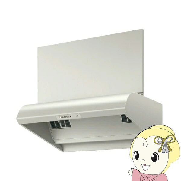 レンジフード トクラス HVCFA903SAT+HVCPA90NM8 サイクロンフード3 幅900mm 高さ800mm シルバー レンジ..