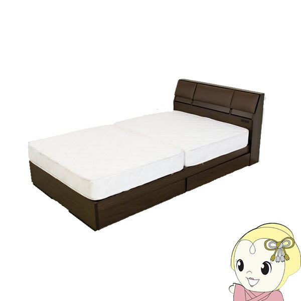 【12/1限定エントリーで当店全品最大P7倍】【メーカー直送】 クッションシート付フラップテーブル 引出..