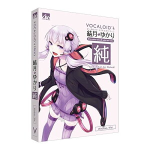 AHS VOCALOID4 結月ゆかり 純 SAHS-40943【/srm】通販セール