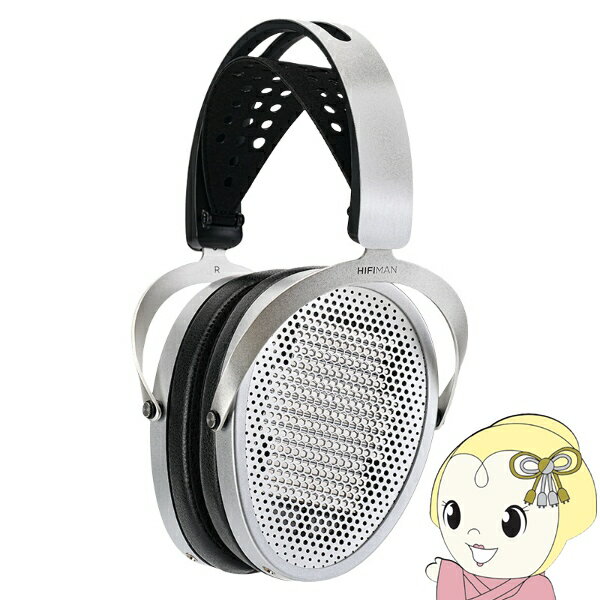 樂天商城 - 【4/25限定クーポン発行】HIFIMAN ハイファイマン 平面磁気駆動型ヘッドホン EDITION XV 有線イヤホン 開放型 オーバーイヤー【/srm】