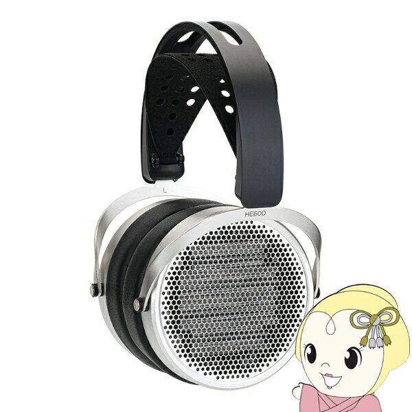 樂天商城 - HIFIMAN ハイファイマン 平面磁気駆動型ヘッドホン HE600 有線ヘッドホン 開放型 オーバーイヤー【/srm】