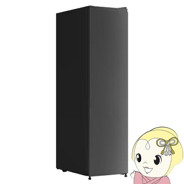 冷凍庫【メーカー直送】MAXZEN スリム冷凍庫 117L 右開き 幅36cm ブラック JF117HD01BK【/srm】