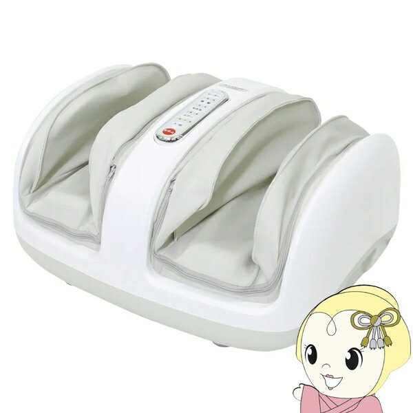 【在庫あり】【2/5は期間限定クーポン発行】フットマッサージャー 4824 アルインコ 足裏マッサージ器 もみ玉 ローラー 健康器具 ふくらはぎ MCR4824【/srm】