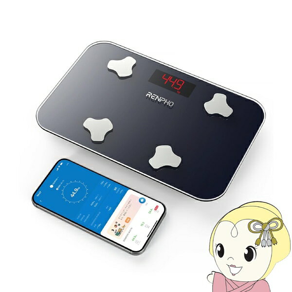 体組成計 体重計 レンフォ RENPHO Elis Go R-A009...(4.0)