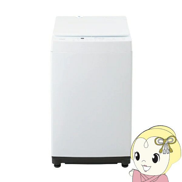 【2/5は期間限定クーポン発行】洗濯機【京都は標準設置込み】 ツインバード WM-ED55W 全自動電気洗濯機 5.5kg ホワイト TWINBIRD【/srm】