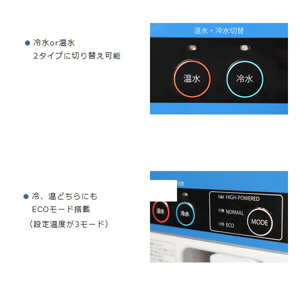【5/10は期間限定クーポン発行】ウォーターク...の紹介画像3