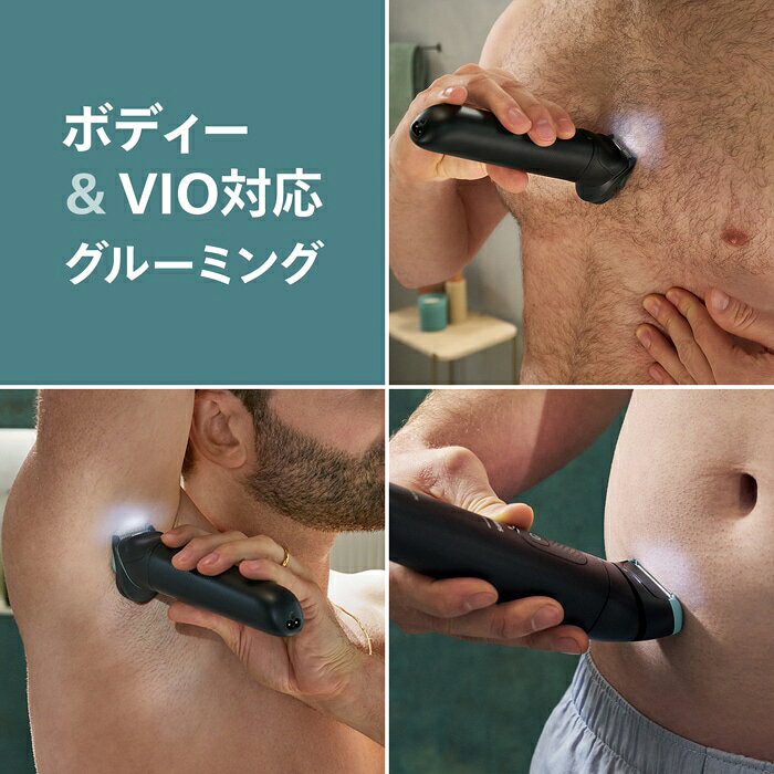 �ܥǥ������롼�ޡ� Philips �ե���åץ� Philips Body Groomer 7000 Series �֥�å� BG7470/15��/srm��