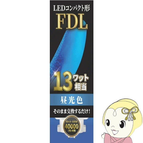 EFDL13LED-N [�����F]