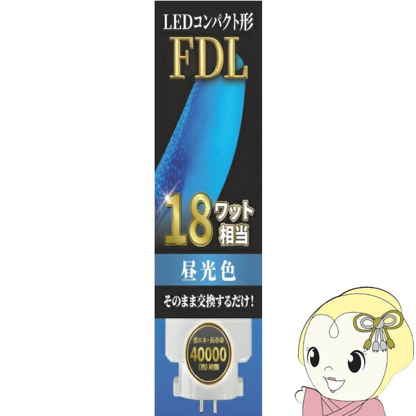EFDL18LED-N [�����F]
