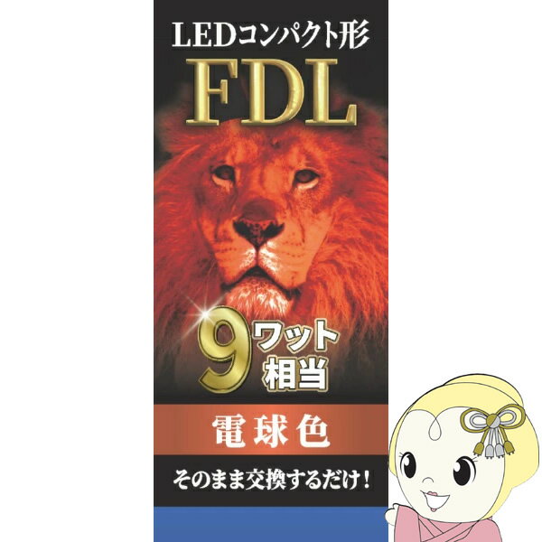EFDL9LED-W [�d���F]