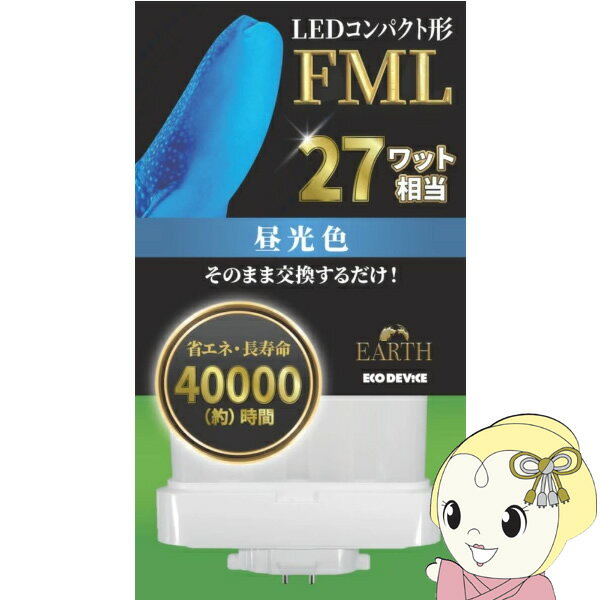 EFML27LED-N [�����F]