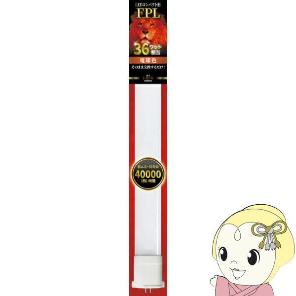 EFPL36LED-W [�d���F]