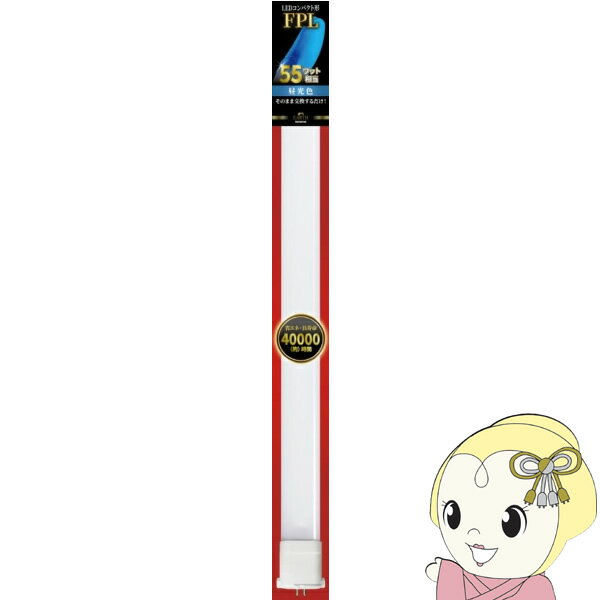 EFPL55LED-N [�����F]