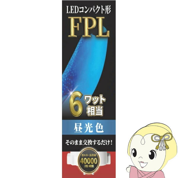 EFPL6LED-N [�����F]