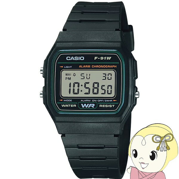 【在庫あり】腕時計 カシオ F-91W-3JH デジタル メンズ レディース ユニセックス 軽量 薄型 防水 チープカシオ 定番 人気 ブラック 国内正規品