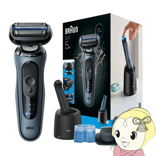 �u���E�� �V���[�Y5+ 53-A72000CC [�A�Y�[���u���[]