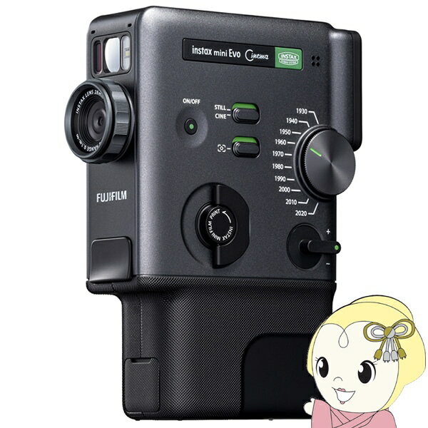 【在庫あり】富士フイルム FUJIFILM チェキ instax mini Evo Cinema インスタック...