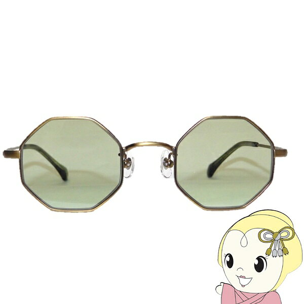 Other - 【5/18限定ダイヤモンド会員はエントリーで当店全品最大P8倍】サングラス John Lennon ジョンレノン JL556-3 メタルフレーム オクタゴン アンティークゴールド/ライトグリーンレンズ【/srm】