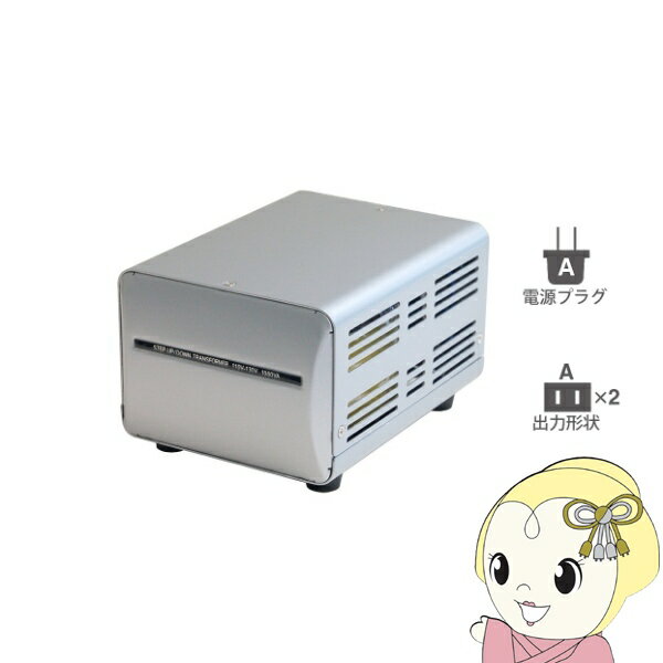 Transformers, Conversion Plugs - 【5/18限定ダイヤモンド会員はエントリーで当店全品最大P8倍】カシムラ WT-4UJ NTI-4 海外国内用大型変圧器 100V/110-130V/1000VA【/srm】