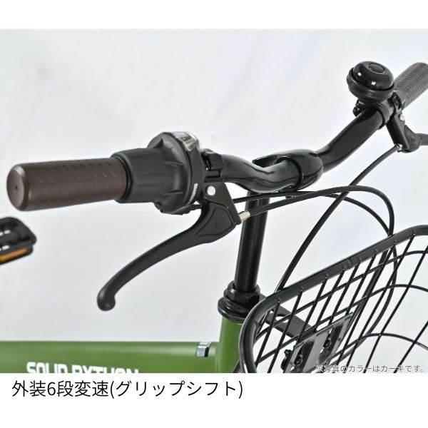 【メーカー直送】 自転車 26インチ 美和商事 ソリッドパイソン26 外装6段変速 LED...