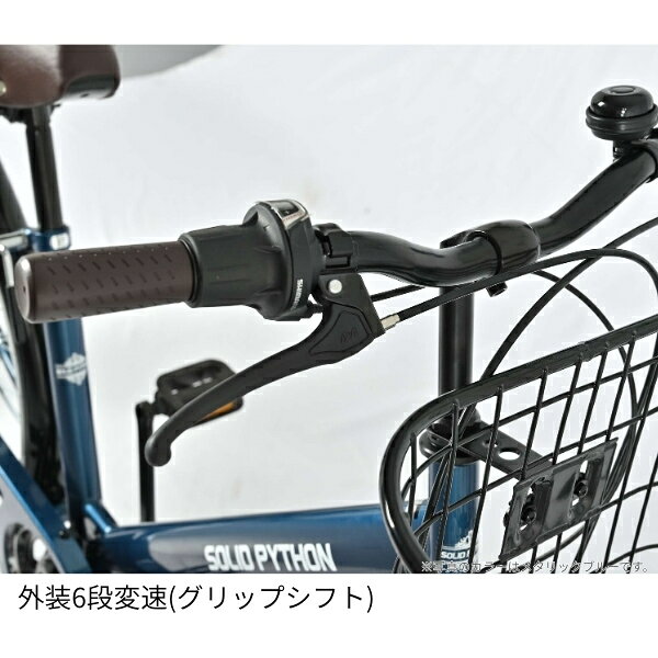 【メーカー直送】 自転車 27インチ 美和商事 ソリッドパイソン27 外装6段変速 LED...