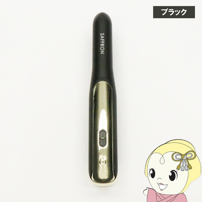 【7/10は期間限定クーポン発行】コードレス ヘアアイロン バッテリー着脱式 ストレ...